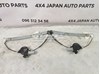 Привід ліфта передній D6515958XB MAZDA