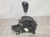 Кулиса акпп eg2146100e mazda cx-7 2,3 (2006-2012) EG2146100E