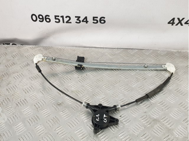 Механізм стеклопод'емника двері задньої, лівої EG2173590C MAZDA