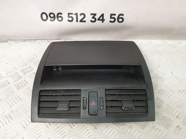 Кнопка аварійної сигналізації GS1D664H0A MAZDA