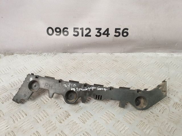 Напрямна заднього бампера, права GS2B502H1B MAZDA
