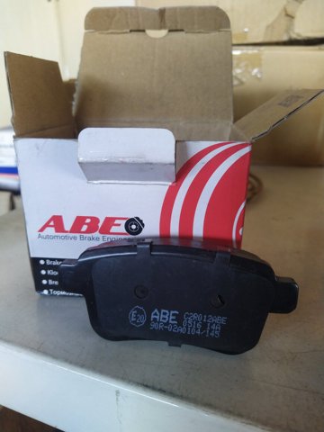 Комплект задніх колодок C2R012ABE ABE