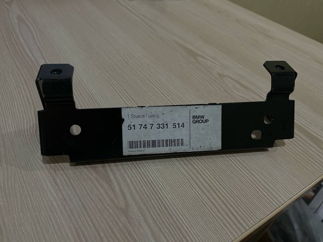 Кронштейн супорта радіатора, верхній 51747331514 BMW