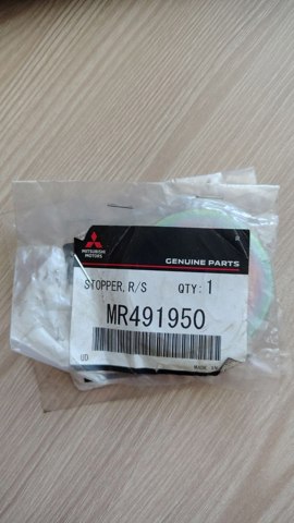 Шайба втулки штока заднього амортизатора MR491950 MITSUBISHI