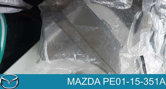 Бачок системи охолодження двигуна розширювальний PE0115351A MAZDA