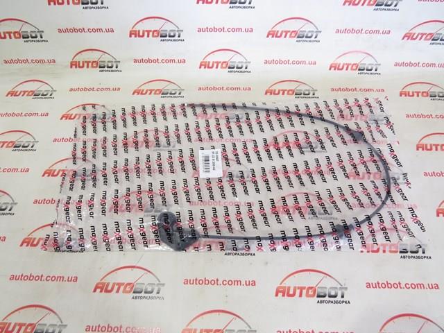 Трос капота з ручкою 320587 MAXGEAR