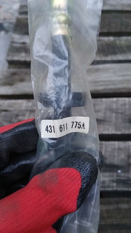 Гнучка гальмівна трубка задня 431611775A VAG