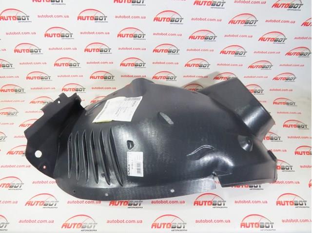 Підкрилок переднього крила, лівий передній 5070FL1T POLCAR