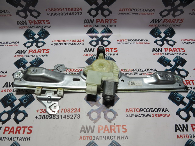 Склопідйомник (механізм переміщення скла) 807205433R RENAULT