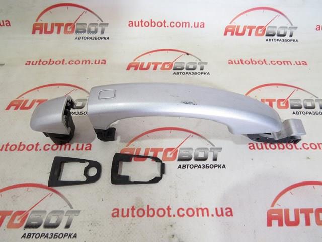 Ручка задньої двері зовнішня 8T0837205A VAG