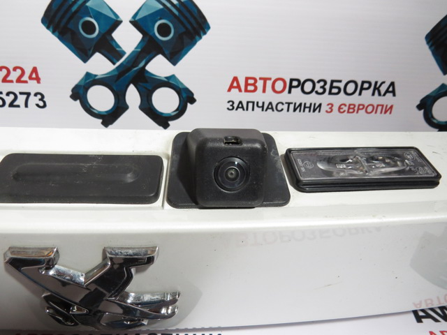Камера системи забезпечення видимості 9832294580 PEUGEOT