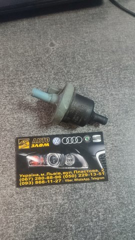 Клапан парів бака 0280142310 BOSCH