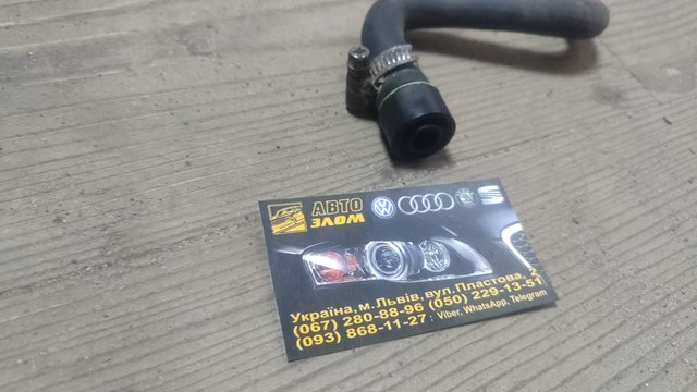 Датчик газів картера 035103245G VAG