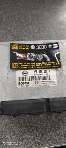 ЕБУ 038906018N VAG