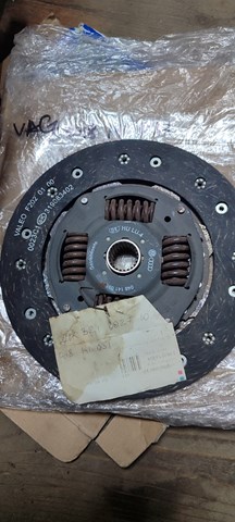 Зчеплення 048141031 VAG
