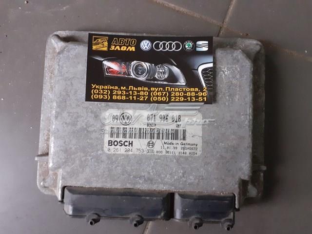 Модуль управління двигуном 071906018 VAG