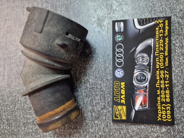 Швидкознімна муфта шланга радіатора охолодження 1J0121619 VAG