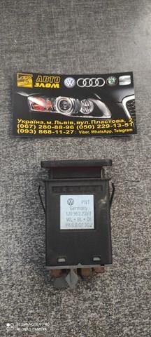 Кнопка аварійної сигналізації 1J0953235F VAG