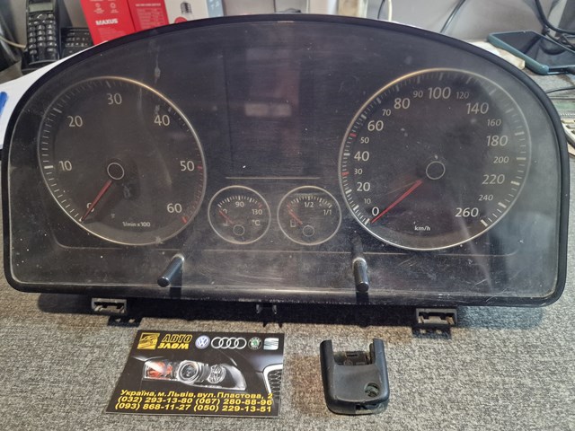 Щиток приладів (комбінація) 1T0920870G VAG