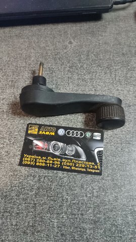 Ручка підйому скла дверей, переднього 3A0837581B VAG