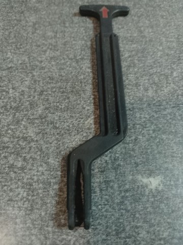 Ручка відкриття капота 3B0823593D VAG