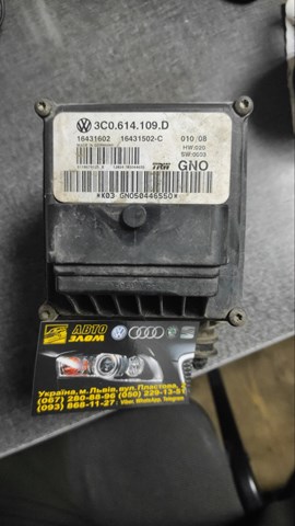 Блоки ABS 3C0614109D VAG