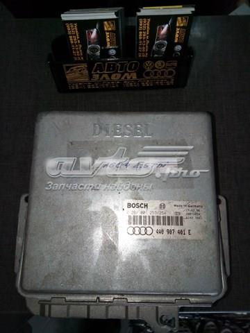 Мізки двигуна 4A0907401E VAG