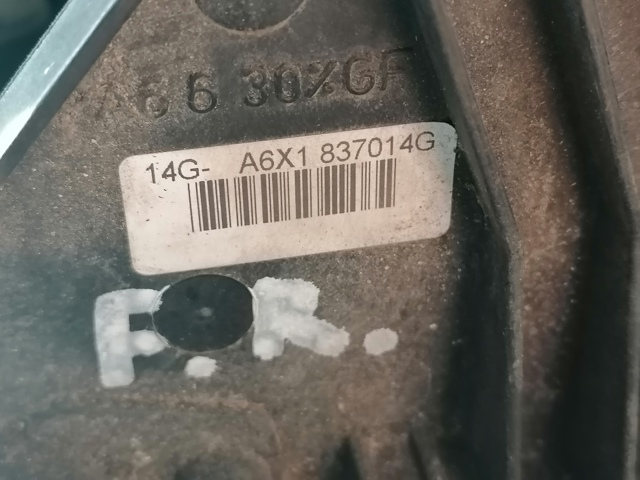 Замок передніх пасажирських дверей 6X1837014G VAG
