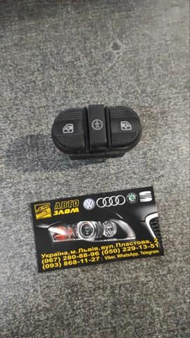 Кнопки заднього склопід'ємника 7M0959855 VAG