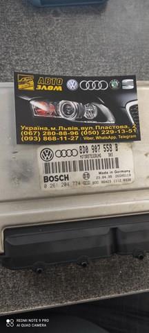 Модуль управління двигуном 8D0907558B VAG
