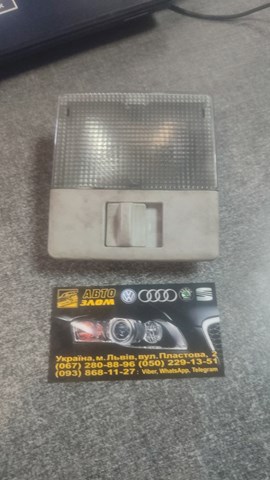 8D0947105B VAG