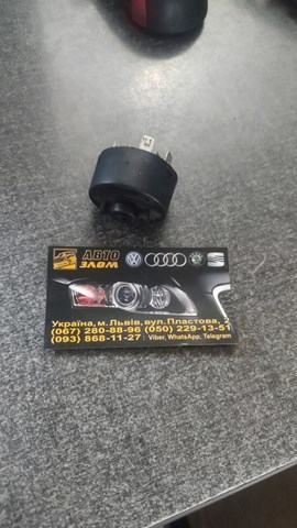 Контактна група замка запалювання 90052497 GM