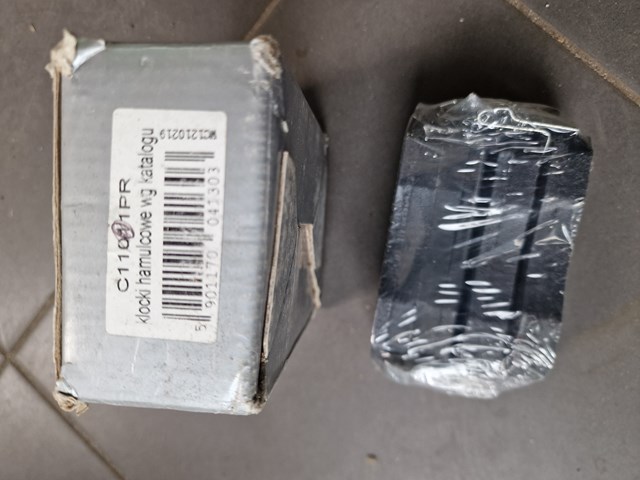 Колодки передні C11001PR JC PREMIUM