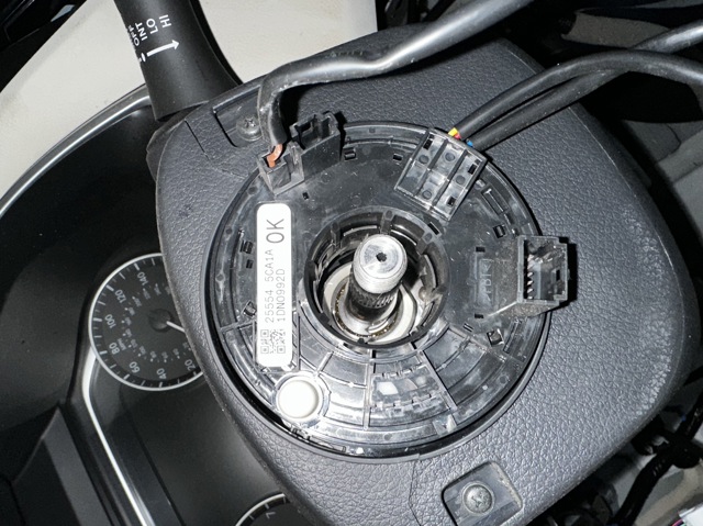Касета AirBag 255545CA1A NISSAN
