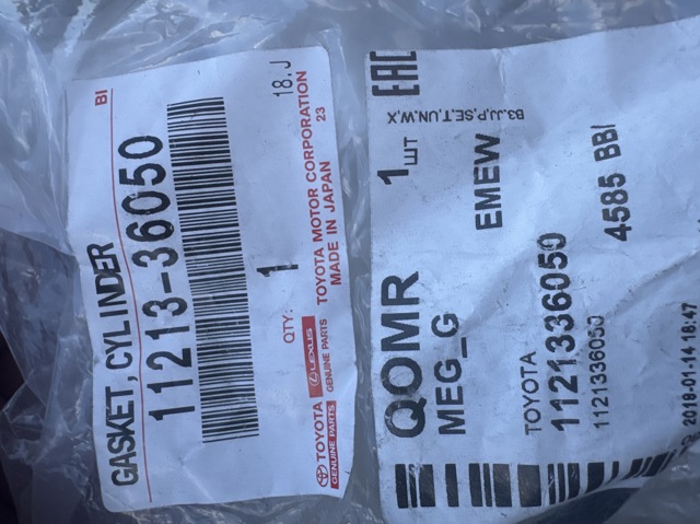 Прокладка кришки горловини, маслозаливної 1121336050 TOYOTA