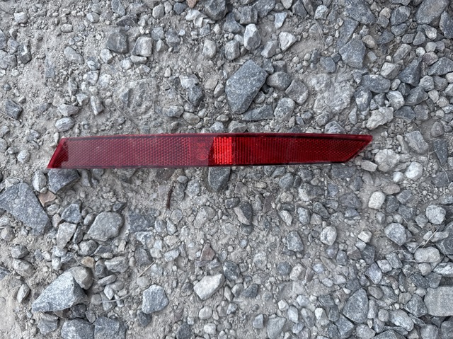 Лівий відбивач бампера 8W0945105D VAG