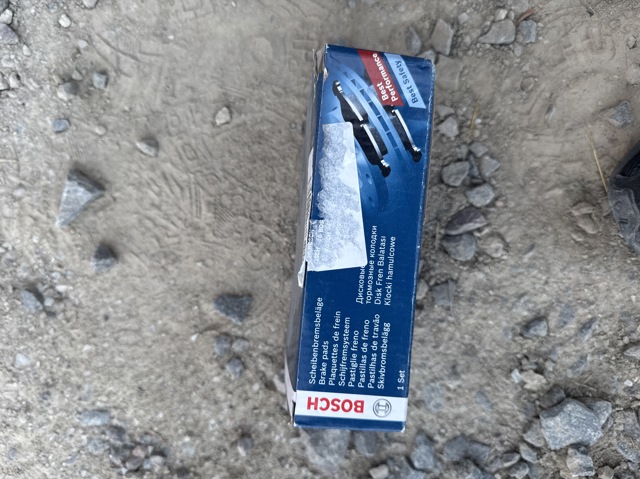 Дискові гальма BP1244 DJ PARTS