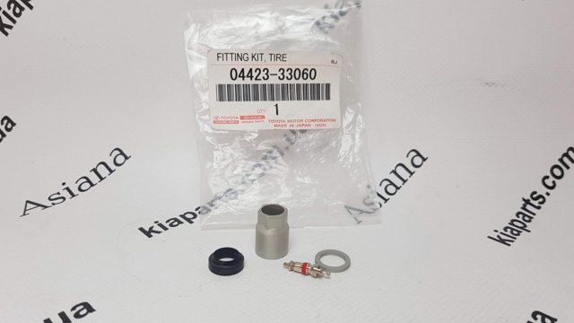Кріплення датчика тиску повітря в шинах 0442333060 TOYOTA