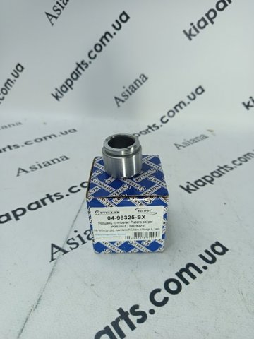 Поршень гальмівного супорта заднього 0498325SX STELLOX