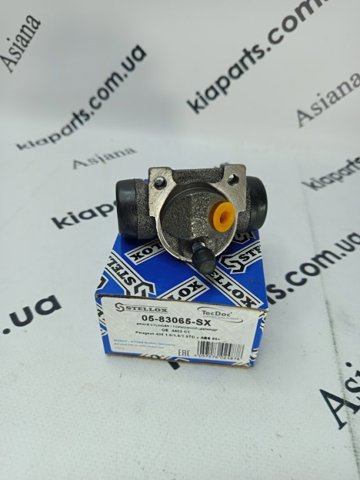 Робочий циліндр 0583065SX STELLOX