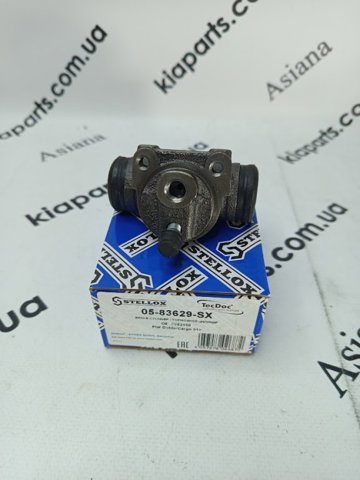 Робочий циліндр 0583629SX STELLOX
