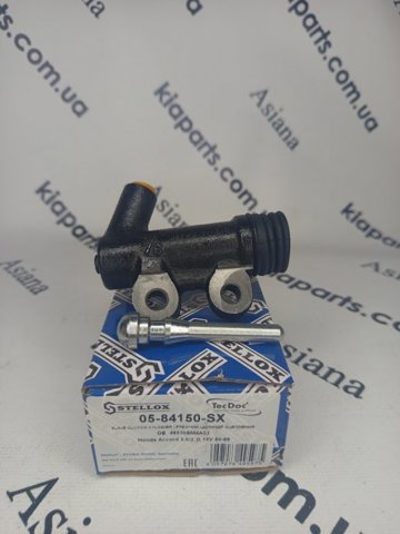 Циліндр зчеплення, робочий 0584150SX STELLOX