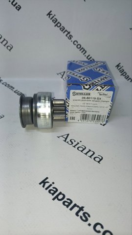 Привід стартера бендикс 0680119SX STELLOX