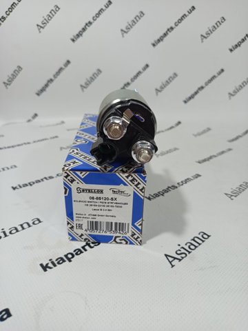 Втягуюче стартера 0685120SX STELLOX