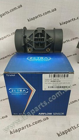 Датчик потоку повітря 0K08013210 ZETRA