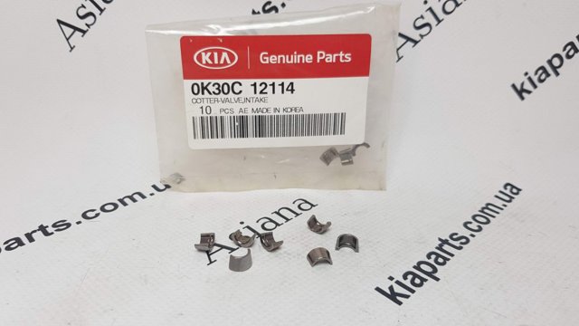 Сухарі клапана 0K30C12114 HYUNDAI