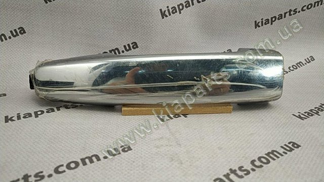 Ручка задньої двері зовнішня ліва 101800504101 GEELY