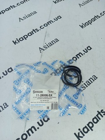 Прокладка колектору впуск 1126006SX STELLOX