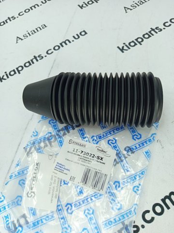 Пильник амортизатора заднього 1173022SX STELLOX