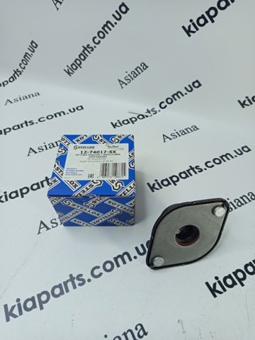 Кріплення переднього амортизатора 1274017SX STELLOX